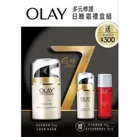 在飛比找蝦皮商城優惠-OLAY多元修護日晚霜禮盒組(面霜)-兩款包裝隨機出貨