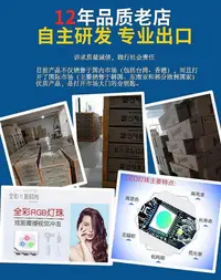 在飛比找Yahoo!奇摩拍賣優惠-九街store彩色美發燈招牌發廊燈箱理發店轉燈用品工具落地式