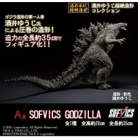 在飛比找蝦皮購物優惠-海外限定 SOFVICS(BNFigure GODZILLA