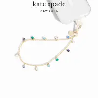 在飛比找Yahoo奇摩購物中心優惠-【kate spade】手機掛鍊 繽紛彩鑽