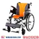 均佳 鋁合金輪椅JW-160 贈好禮 移位型輪椅 移位功能輪椅 機械式輪椅 JW160 移位輪椅 看護型輪椅 病人移位