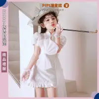 在飛比找蝦皮商城精選優惠-PiPi童裝現貨 女童洋裝 公主洋裝 紗裙女童 兒童洋裝禮服