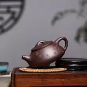 6.8oz Handmade Carved Tea Pot Real Yixing Zisha Purple Clay Pot Decoration