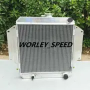 Radiator For Aftermarket Suzuki Sierra 2Dr SPFTOP/HARDTOP SJ410/413 7/81-3/96 (for: Suzuki)