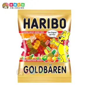 健康本味 德國HARIBO小熊軟糖迷你包10g[GM301180] haribo 軟糖 哈瑞寶軟糖 小熊