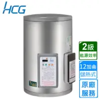 在飛比找momo購物網優惠-【HCG 和成】壁掛式定時定溫電能熱水器 12加侖(EH12