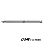 LAMY 2色原子筆＋自動鉛筆 三用筆 / ST-聖賢系列 - 745銀色- 官方直營旗艦館