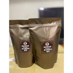 優家咖啡極品黃金曼特寧風味咖啡豆半磅中深度烘焙 - 咖啡色,s (10折)