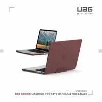 在飛比找momo購物網優惠-【UAG】(U) Macbook Pro 14吋（2021/
