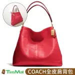 COACH肩背包素面皮革三層包(紅)現貨全新100%正品全省專櫃可送修TWEMALL