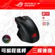 華碩 ASUS ROG Chakram X Origin 無線三模電競滑鼠