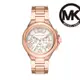 Michael Kors Camille 獨特亮眼三眼計時女錶 玫瑰金不鏽鋼鍊帶 43MM MK7271