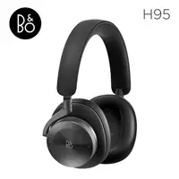 在飛比找PChome24h購物優惠-B&O H95 主動降噪藍牙音樂耳機 尊爵黑