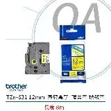 在飛比找遠傳friDay購物精選優惠-Brother 12mm 原廠護貝標籤帶 TZe-631 黃