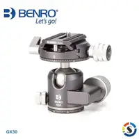 在飛比找momo購物網優惠-【BENRO 百諾】GX30 雙全景低重心球型雲台(勝興公司