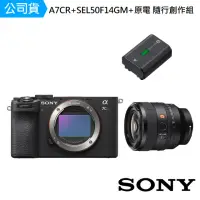 在飛比找momo購物網優惠-【SONY 索尼】ILCE-7CR A7CR α7CR BO