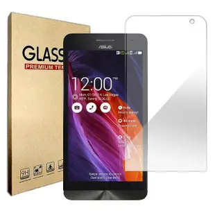 【YANG YI 揚邑】華碩 ASUS ZenFone 4/4 Max/5/6/MaxProM1/MaxProM2/5Z/5Q 鋼化玻璃膜9H防爆抗刮防眩保護貼