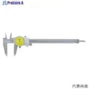 Mitutoyo Dial Caliper 505-733 D20FX 0-200m DIY tool Free Shipping Japan New