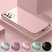 For Samsung S25 S24 S23 S22 Ultra S21Plus Plating Soft Silicone Phone Case Cover