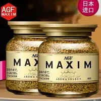 在飛比找樂天市場購物網優惠-【領券滿額折100】 AGF MAXIM箴言金咖啡(80g)