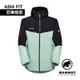 【Mammut 長毛象】Convey Tour HS Hooded Jacket AF 防風防水連帽外套 薄荷綠/黑 男款 #1010-28451