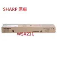 在飛比找蝦皮購物優惠-SHARP 夏普SHARP MX-M260N碳粉MX-M31