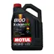 MOTUL 8100 5W30 X-CLEAN EFE 全合成機油 5L #62819 #93257【APP下單4%點數回饋】