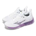 MIZUNO 美津濃 排球鞋 WAVE LUMINOUS 3 女鞋 白 紫 襪套 緩衝 室內運動 羽排鞋 V1GC2420-35