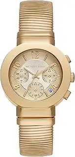 [Michael Kors] Gramercy Gold Watch MK7525