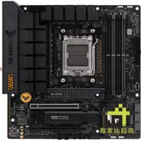 在飛比找蝦皮商城優惠-ASUS TUF GAMING B650M-PLUS WIF