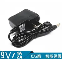 在飛比找蝦皮購物優惠-【現貨】 DC 9V 1A 變壓器 電源供應器 電源線 充電