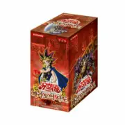 10 X [YUGIOH] "Pharaoh's Servant" BOOSTER BOX ⭐Tracking⭐