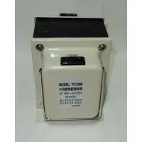 在飛比找樂天市場購物網優惠-TC-2000 2000W 110V轉220V雙向變壓器 升