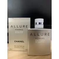 在飛比找蝦皮購物優惠-Chanel Allure Edition Blanche 