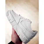 NIKE AIR FORCE 1 AF1 PIXEL 像素 全白 象牙白 白 解構 CK6649-102 慢跑鞋