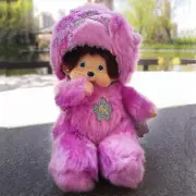 Monchhichi 12 Constellation Small 20cm Plush Doll Birthday Gift Doll Sagittarius Style A