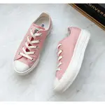 【CHII】日本代購 CONVERSE ALL STAR LIGHT PLTS OX 女款 輕量 厚底 粉色 帆布鞋