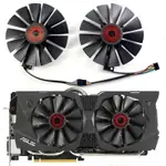 ASUS/華碩GTX970 980 980TI 780 780TI R9 285 猛禽顯卡散熱風扇