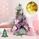 摩達客耶誕-2尺/2呎(60cm)特仕幸福型裝飾綠色聖誕樹 (燦爛粉紅銀系全套飾品)+20燈LED燈 (5.4折)