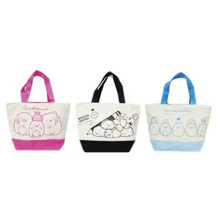 Sumikko Gurashi 角落生物-小夥伴 拉鍊款帆布午餐袋 .手提袋 .便當袋3款 粉色/黑色/藍色