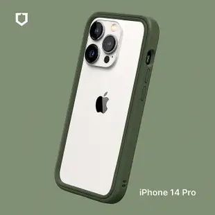 RHINOSHIELD犀牛盾 iPhone 14 Pro 6.1吋 CrashGuard NX 模組化防摔邊框手機保護殼軍綠