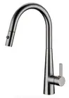 Opus pull out sink mixer kitchen Laundry fSwivel