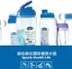 現貨附發票 樂扣樂扣優質水壺/700ML/附掛帶(ABF722) 樂扣樂扣優質水壺/500ML/附掛帶(ABF721) 樂扣運動水壺 兒童水壺 飲料杯 環保杯 環保水壺 樂扣水壺 外帶杯 外帶水壺 飲料外帶水瓶 TRITAN水壺 隨身杯 手拿杯 樂扣水壺 樂扣水瓶 學童水壺 兒童水瓶 運動水瓶 飲料瓶 非linox太空瓶