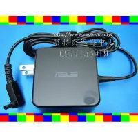 在飛比找蝦皮購物優惠-ASUS 45W UX21 UX21E UX31 UX31E