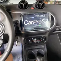 在飛比找蝦皮購物優惠-For Two 安卓機 smart 9吋 2015~ 車用多