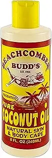 Hawaiian Beachcomber Budd Pure Unscented Coconut Oil 8 oz.