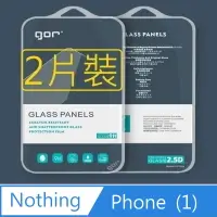 在飛比找PChome24h購物優惠-GOR for Nothing Phone (1) 鋼化玻璃