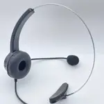 【仟晉資訊】TENTEL國洋 K311 電銷話務 單耳耳機麥克風 含調音靜音 OFFICE HEADSET PHONE