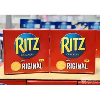 在飛比找蝦皮購物優惠-好市多代購--RITZ 麗滋小圓餅乾