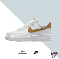 在飛比找蝦皮商城優惠-NIKE NSW AIR FORCE 1 芥末黃 白 女款 